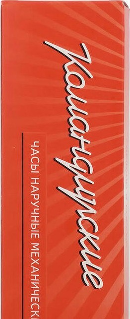 Наручные часы ВОСТОК 2414 (439322) ремень 