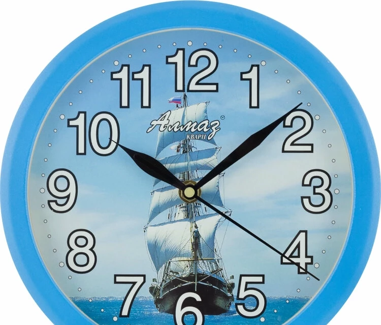 Настенные часы Алмаз Е103 
