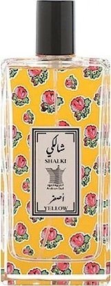 ARABIAN OUD SHALKI YELLOW парфюмерная вода (унисекс) 100ml 