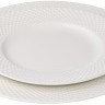 Набор из двух тарелок белого цвета с фактурным рисунком из коллекции essential, 27см 