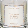 Свеча ароматическая gifting, Карамель и яблоко (новая), 40 ч 