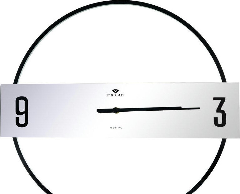 Настенные часы Рубин 5001-002 