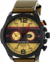 Наручные часы skmei 1846bnyl brown/yellow