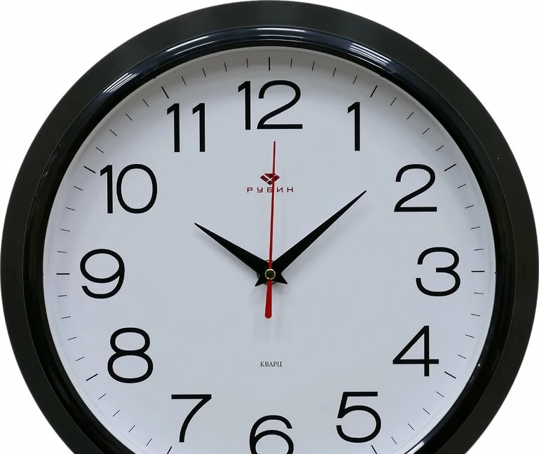 Настенные часы Рубин 3024-121b 