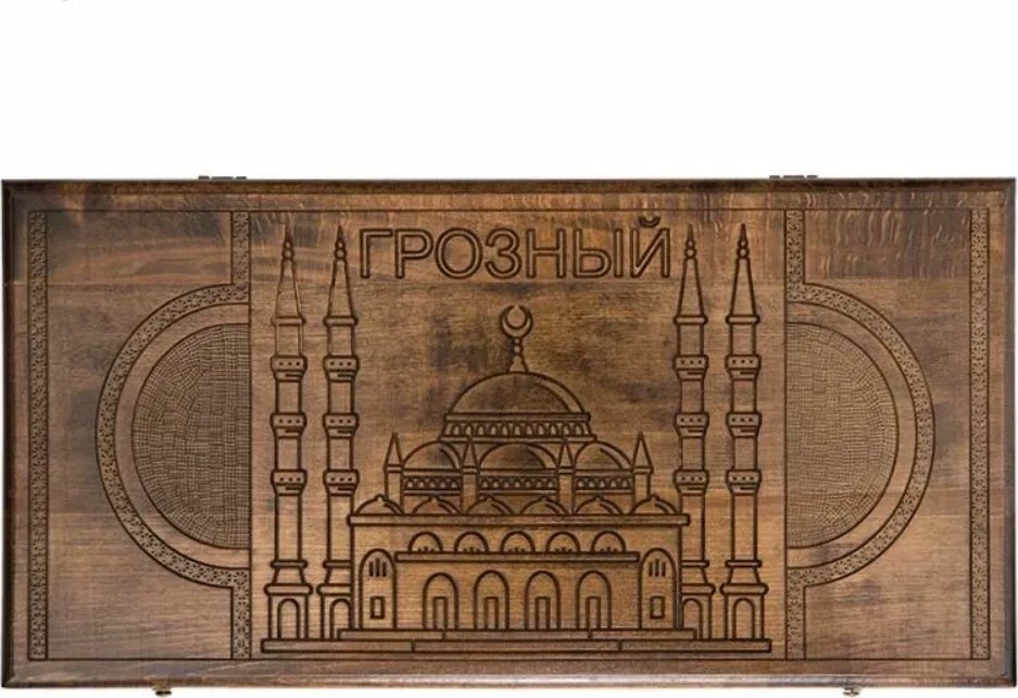 Нарды резные "Грозный", Rasulov 