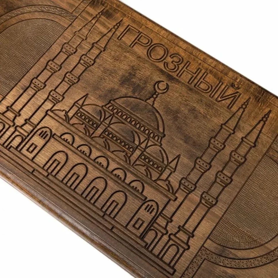 Нарды резные "Грозный", Rasulov 