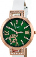 Наручные часы skmei 1977wt white