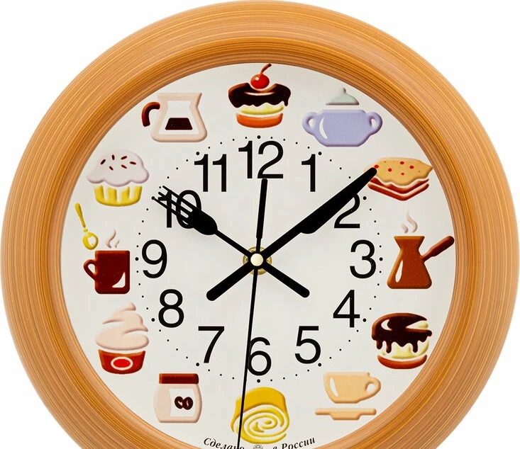 Настенные часы Алмаз Р57 