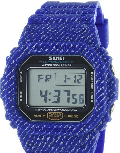 Skmei 1471BU dark blue 