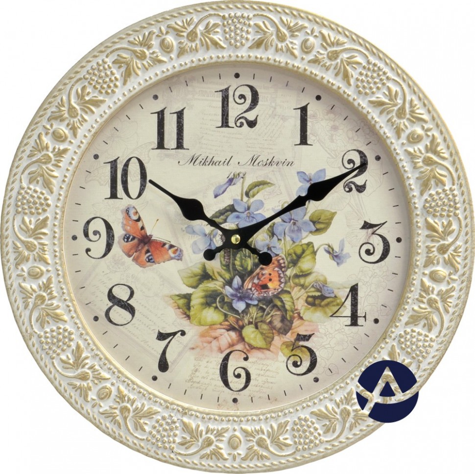 н. Михаил Москвин Аврора 2-2 