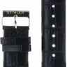 Ремешки stailer 1167-2001 