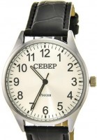 Север X2035-119-114