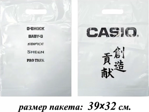 наручные часы Пакет casio (original) 