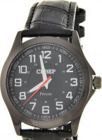 Наручные часы Север a2035-102-445