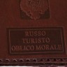 Обложка на паспорт «Руссо Туристо». Цвет коричневый 