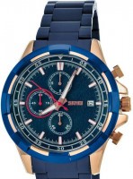 Наручные часы skmei 9192bu blue