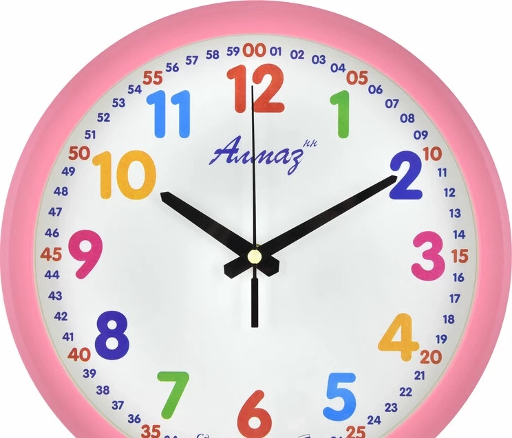 Настенные часы Алмаз В1112 