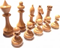 Шахматы Турнирные-4 инкрустация 50, Armenakyan