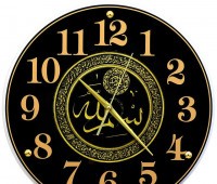 Настенные часы Рубин 4040-106