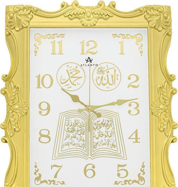 Настенные часы atlantis dj201w 