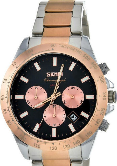 Наручные часы skmei 9259rgbk rose gold/black 