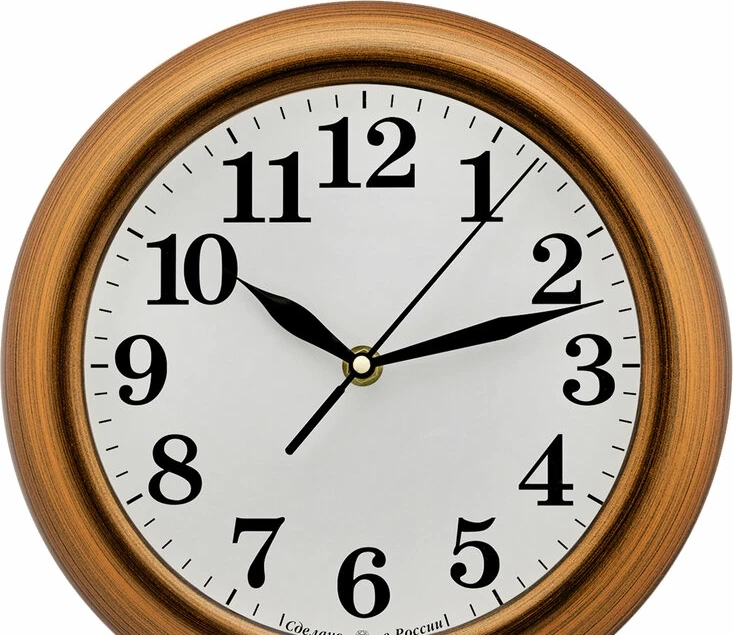 Настенные часы Алмаз Р06 