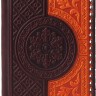 Обложка на паспорт «Венеция». Цвет коричнево-оранжевый 