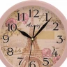 Настенные часы Алмаз Е89 