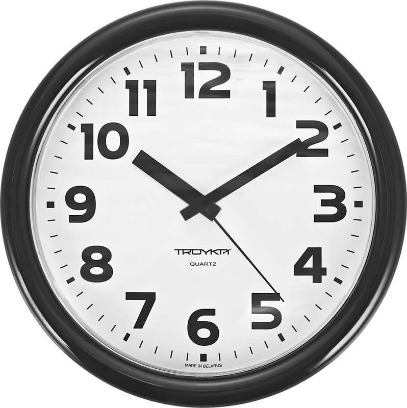 н. Тройка 21200216 