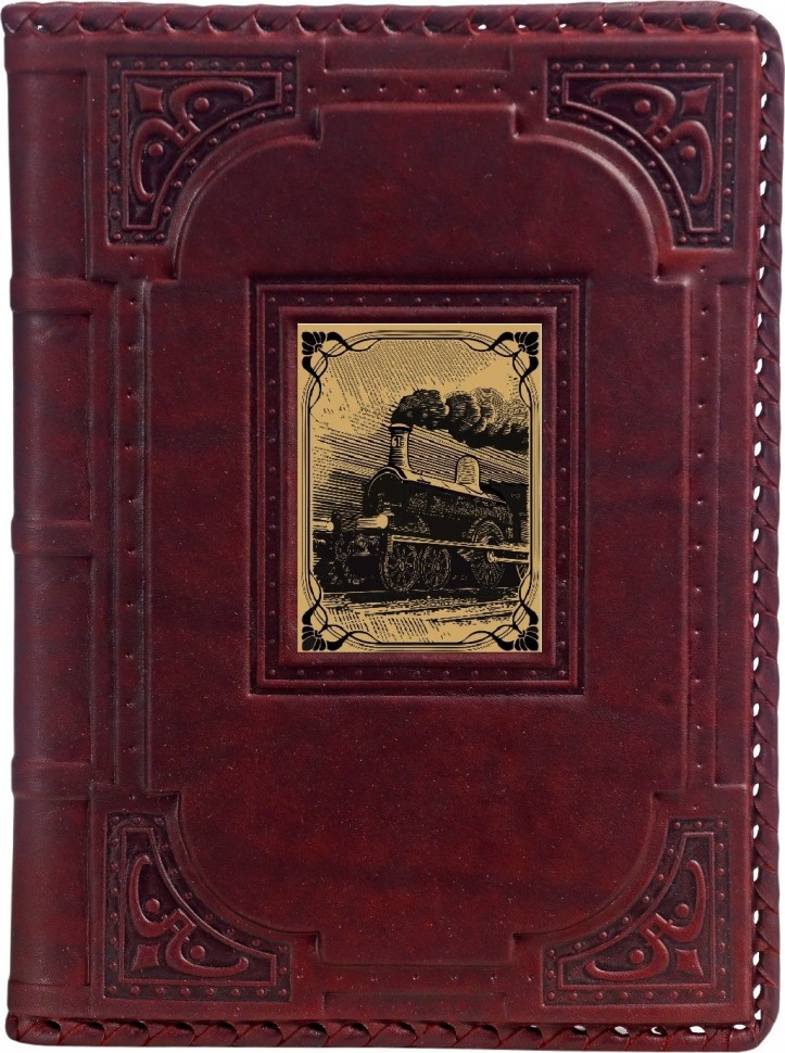 Ежедневник А5 «Железнодорожнику-1» с сублимированной накладкой 