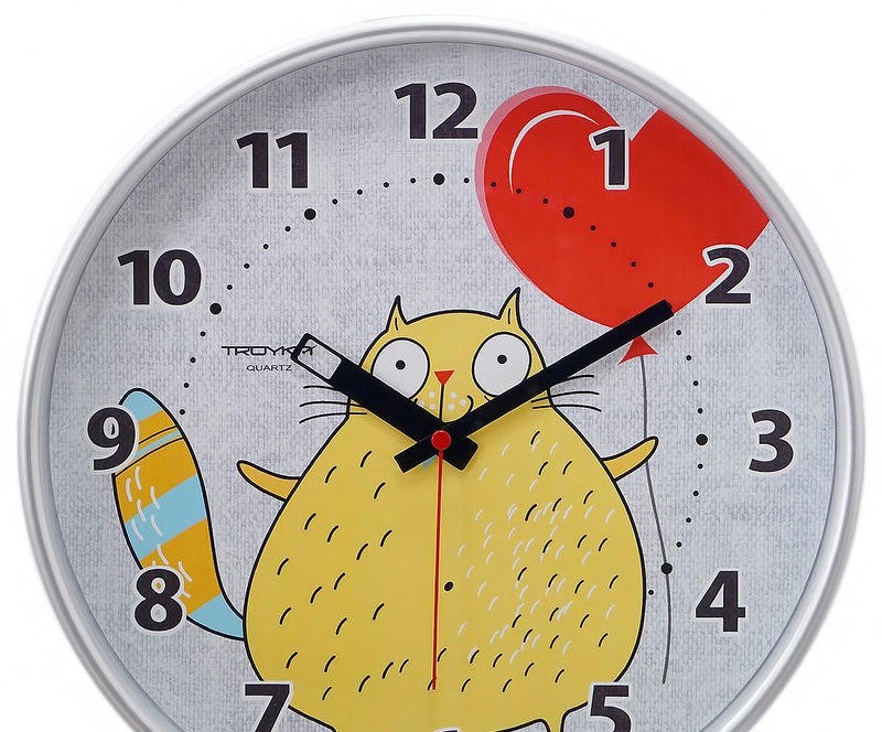 ТРОЙКА 77777720 