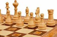 Шахматы Турнирные-8 инкрустация 50, Armenakyan