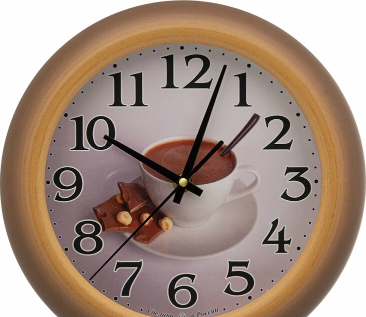 Настенные часы Алмаз Р50 