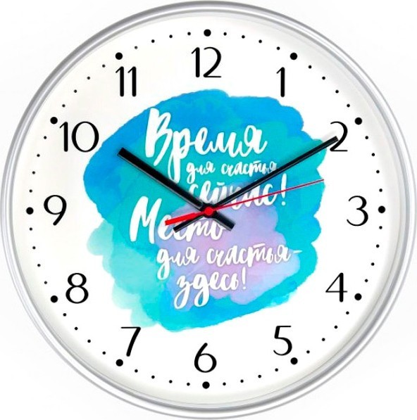 н. Тройка 77777771 