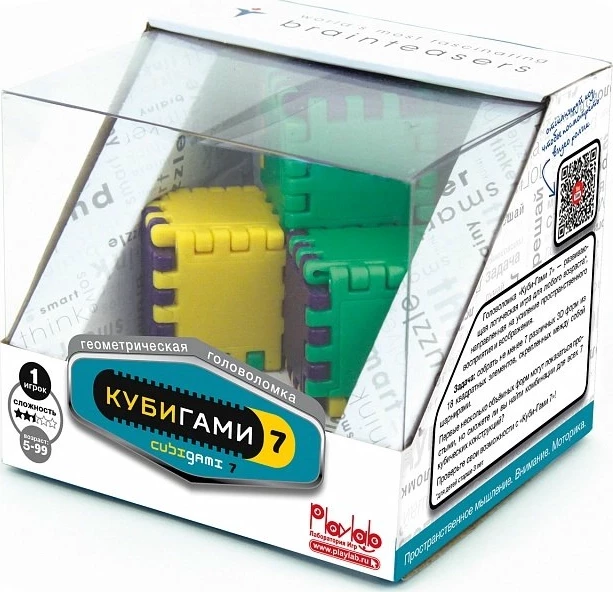 Головоломка Куби-Гами (Cubi-Gami) 