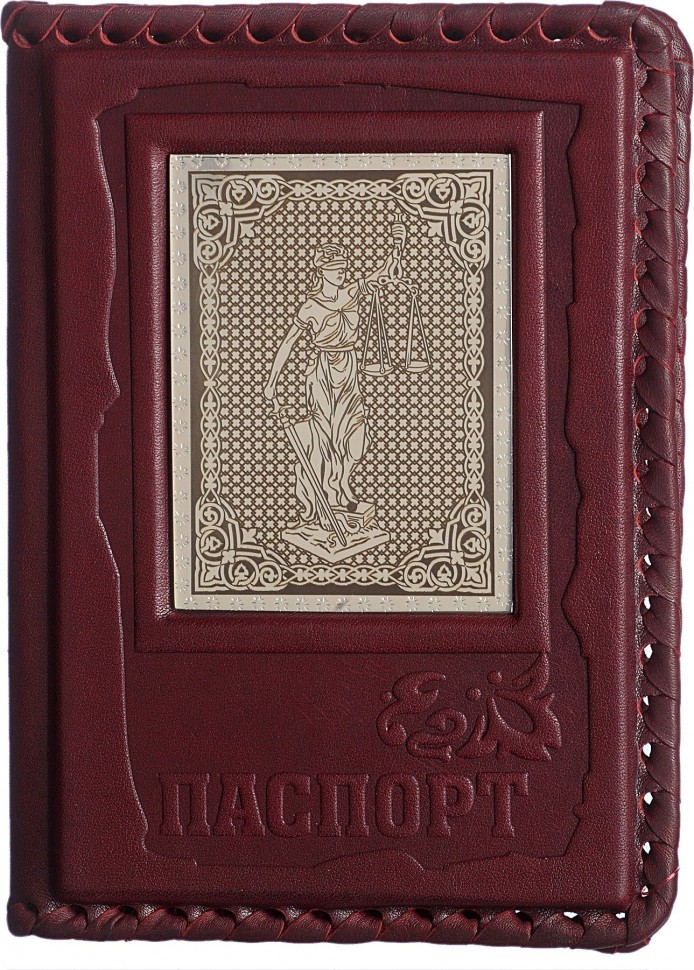 Обложка для паспорта «Фемида-1» с накладкой покрытой никелем 