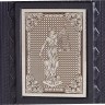 Обложка для паспорта «Фемида-2» с накладкой покрытой никелем 