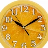 Настенные часы Алмаз Е32 