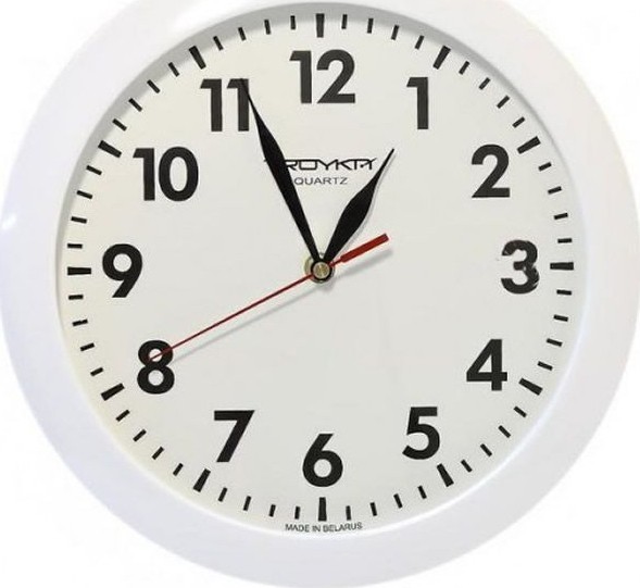 н. Тройка 11110118 