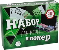 Набор для покера Ultimate на 200 фишек