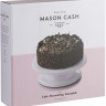 Блюдо для торта mason&cash, D28 см 