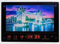 Настенные часы Рубин 3245sc-717