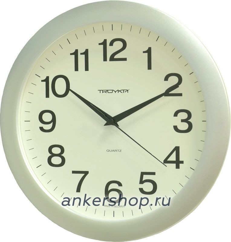 н. Тройка 11170100 