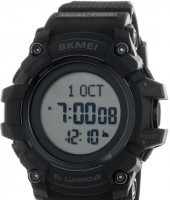 Наручные часы skmei 1680bkwt black/white