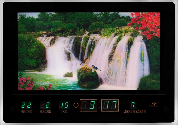 Настенные часы Рубин 3245dc-09 