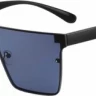 Солнцезащитные очки tropical trp-16426925018 