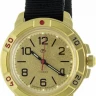 Наручные часы ВОСТОК 2409 (43711В) ремень 