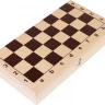 Шахматы "Кировские" малые (Россия, дерево, 29х29х5 см) 