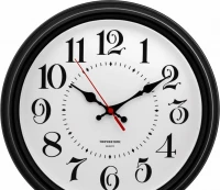 Настенные часы ТРОЙКА 88880882