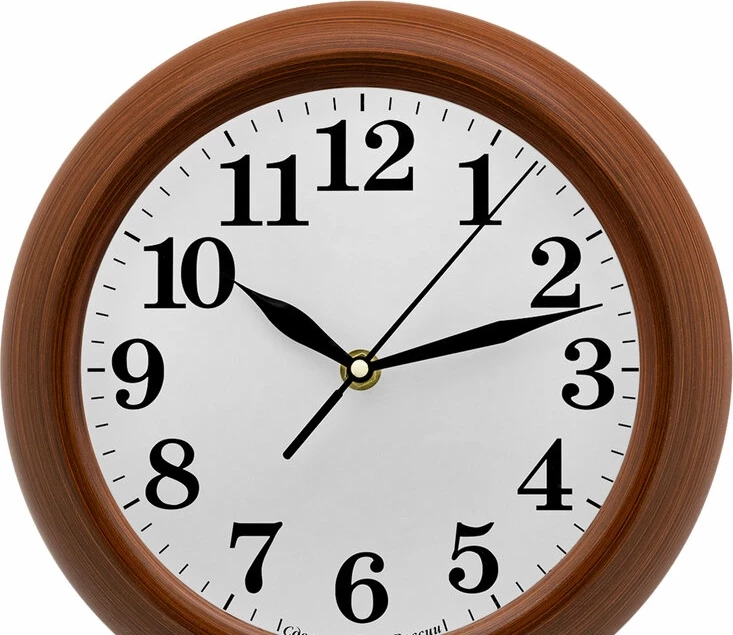 Настенные часы Алмаз Р02 